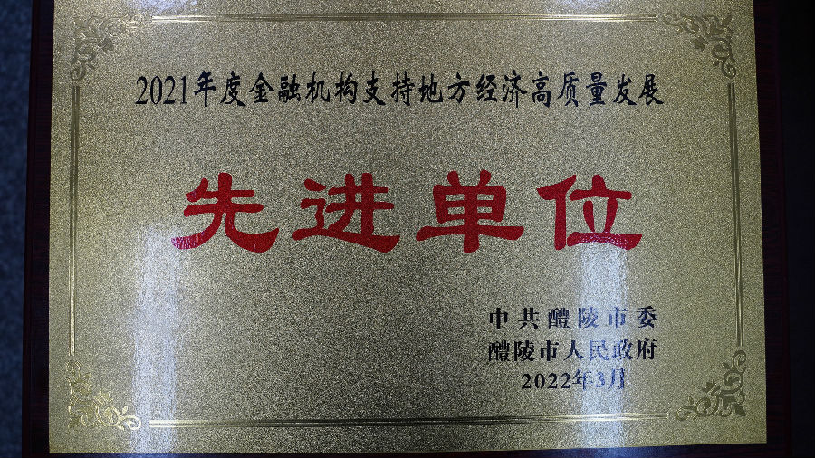 20220301165300_6jl7ab6759.jpg